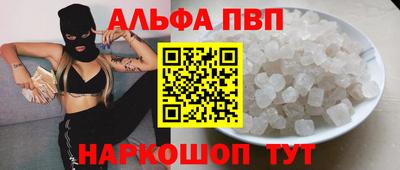 кокаин VHQ Донской