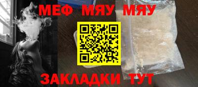 кокаин VHQ Донской