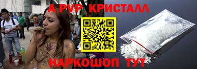 кокаин VHQ Донской