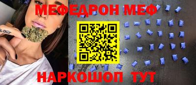 крисы Дубна