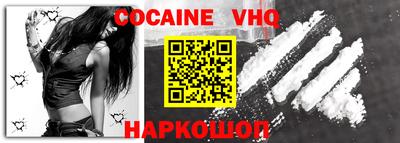 не бодяженный Жуковский