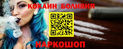 марки lsd Заволжье