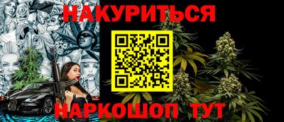 кокаин VHQ Донской