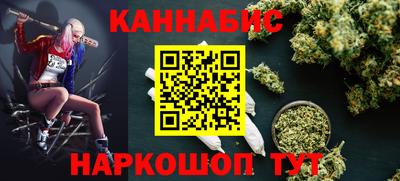 кокаин VHQ Донской