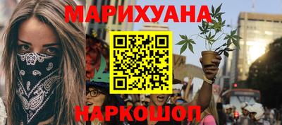 крисы Дубна