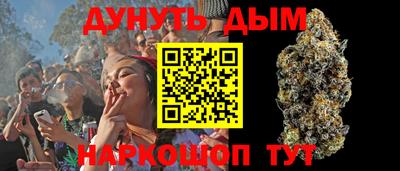 кокаин VHQ Донской