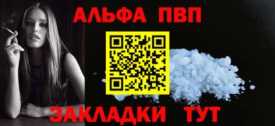 кокаин VHQ Донской