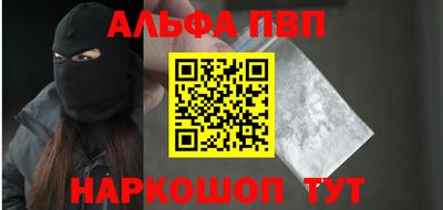 крисы Дубна