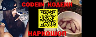 марки lsd Заволжье