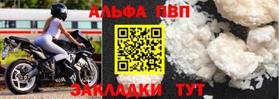 кокаин VHQ Донской