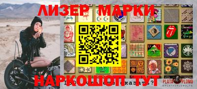 кокаин VHQ Донской