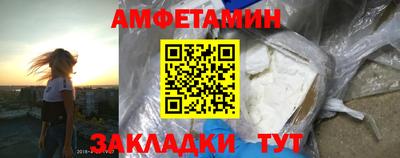 крисы Дубна