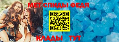 крисы Дубна