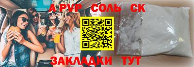 крисы Дубна