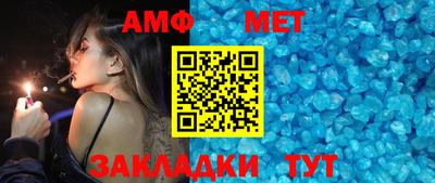 кокаин VHQ Донской