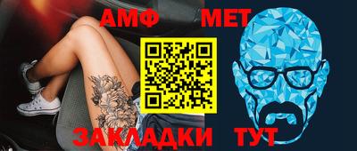 кокаин VHQ Донской