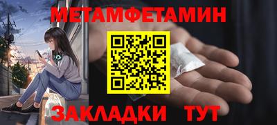 крисы Дубна