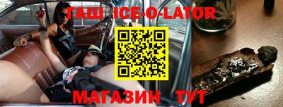 кокаин VHQ Донской