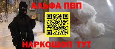 крисы Дубна