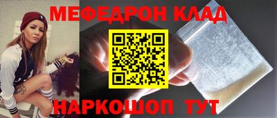 не бодяженный Жуковский