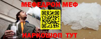 кокаин VHQ Донской
