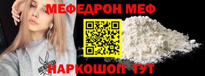 крисы Дубна
