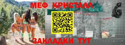 кокаин VHQ Донской