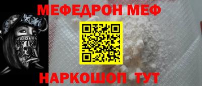 кокаин VHQ Донской